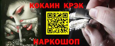 спиды Кандалакша