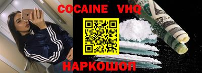 спиды Кандалакша