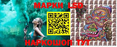 прущие грибы Канаш