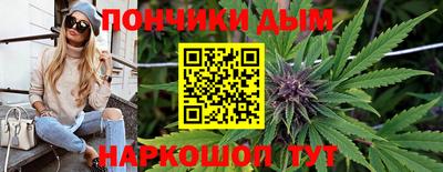 spice Камышлов