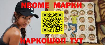 spice Камышлов