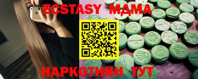 спиды Кандалакша