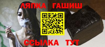 спиды Кандалакша