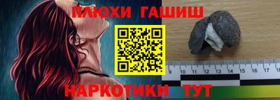 спиды Кандалакша