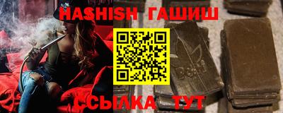 spice Камышлов