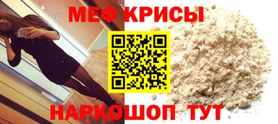 прущие грибы Канаш