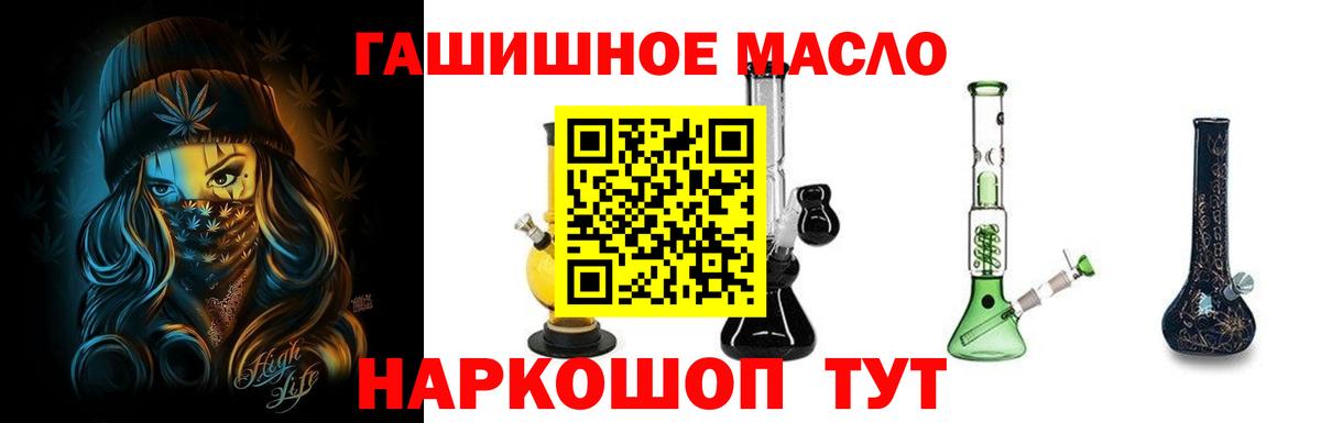 Дистиллят ТГК Wax Луга